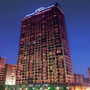 苏州中新豪生全套房酒店 ***** 苏州